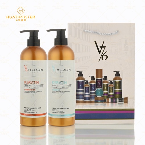 Huati V76 Factory Price One Step Hair Straightening Perm Keratin Hair Rebonding for Hair and Smoothing shampoo and conditioner