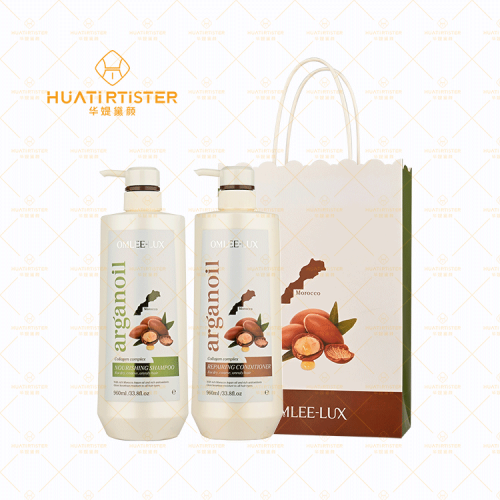Huati arganoil leave in against hair fall shampoo and conditioner cream