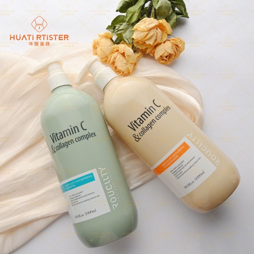 Huati ROUCLLTY-Vitaminc C Private Label Professional Natural Organic Argan oil Collagen Nourishing Repair Damaged Hair shampoo and conditioner