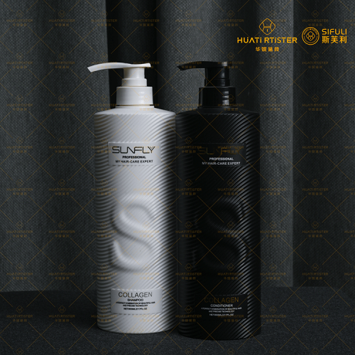 Huati Sifuli SLNFLY arganoil keratin collagen leave in hair growth shampoo and conditioner cream