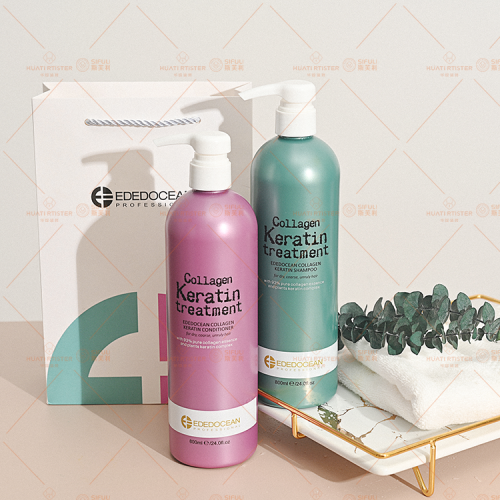 Huati Sifuli Edocean arganoil keratin collagen leave in hair growth shampoo and conditioner cream
