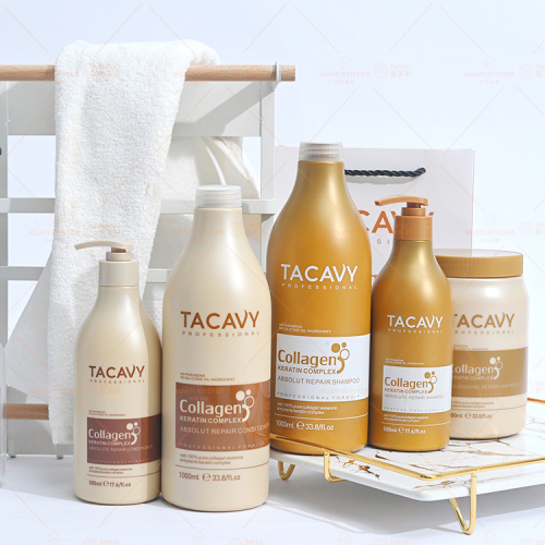 Huati Sifuli TACAVY arganoil keratin collagen leave in hair growth shampoo and conditioner cream