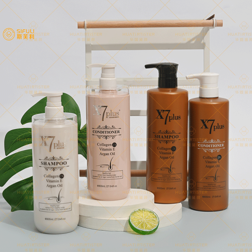 Huati Sifuli X7 arganoil keratin collagen leave in hair growth shampoo and conditioner cream