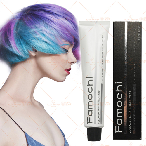 Huati Sifuli Famochi hair color ceam dye black beauty salon
