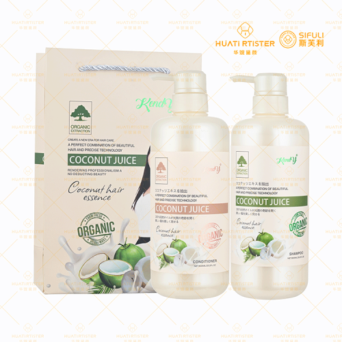 Huati Sifuli COCONUT arganoil keratin collagen leave in hair growth shampoo and conditioner cream