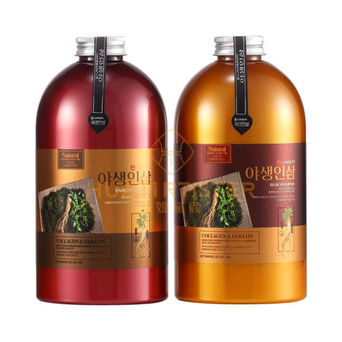Huati Sifuli Lanbery ginseng Deep moisturizing Natural Black keratin Hair Masque hair mask hair Treatment with private label