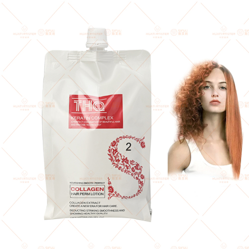 Huati Sifuli THQ hair salon Professional perm digital cream