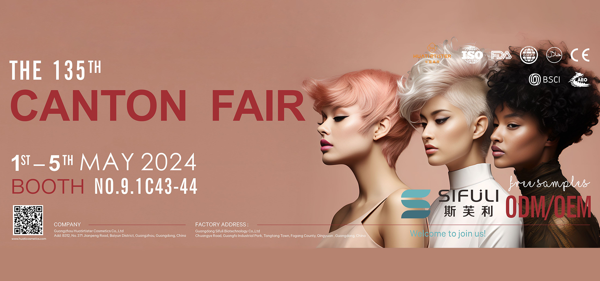 2024.05 CANTON FAIR