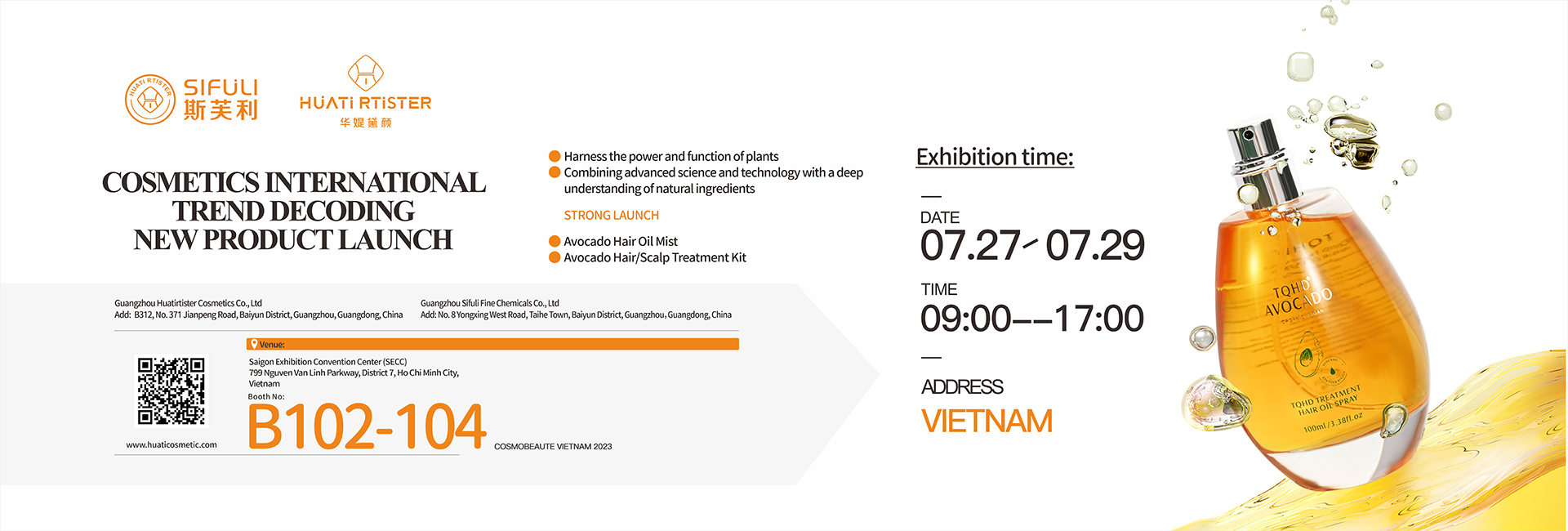 2023.07 Vietbeauty cosmobeauté Vietnam Exhibition