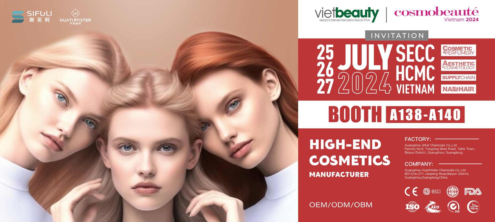 2024.07 Vietbeauty cosmobeauté Vietnam Exhibition