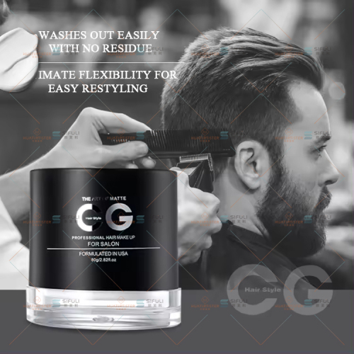 Huati Sifuli CG Hair Matte Pomade Wax Styling Clay