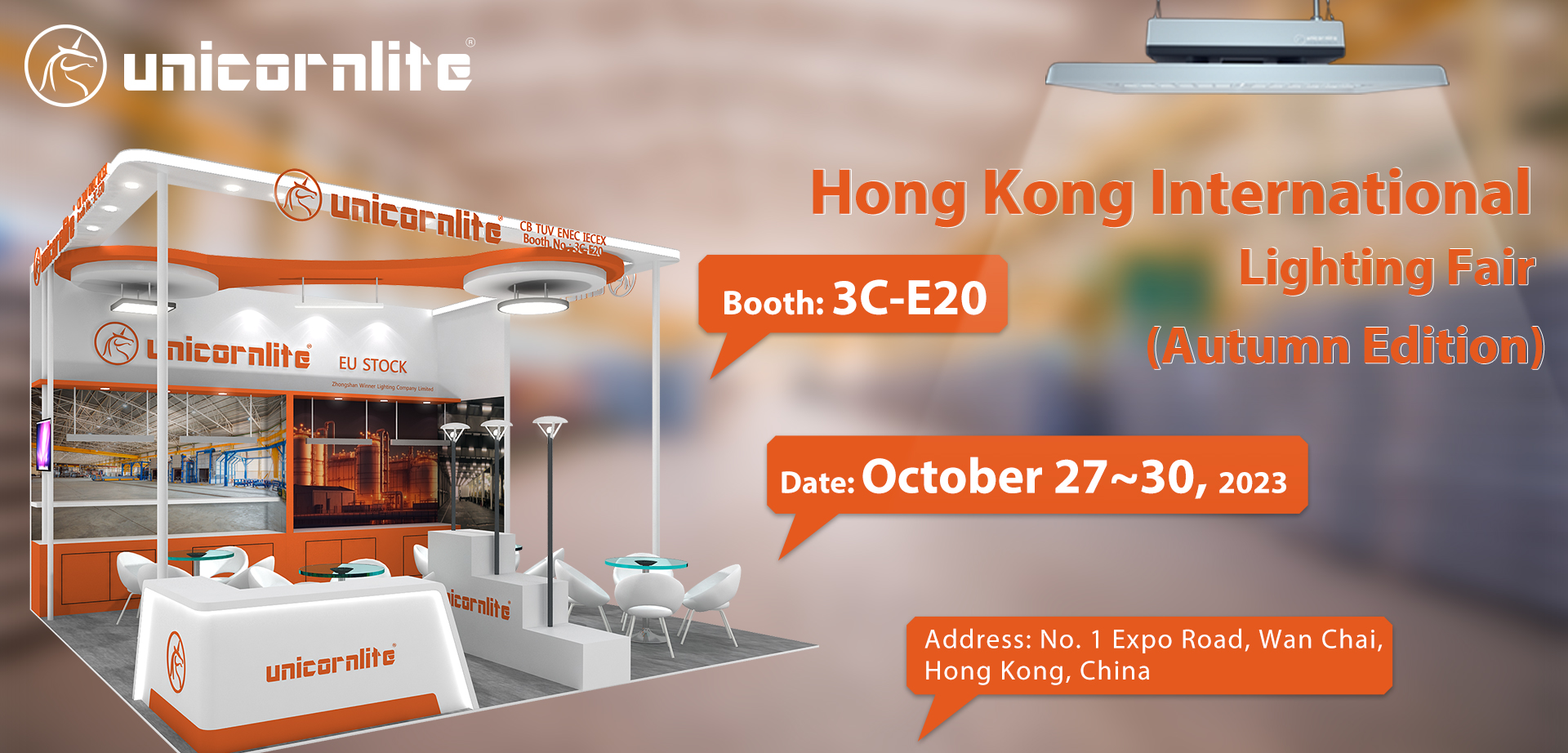 Welcom to visit our booth at HK Lighting Fair