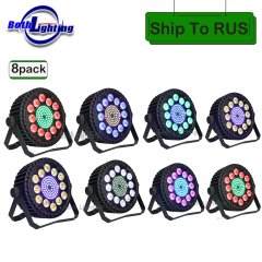 8pcs LED Par Light RGBW 12*10w Disco Light Dmx Effect Dj Led Par Can For Party Wedding