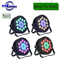 4pcs Carton 12*10w RGBW 4in1 LEDs Colorful Par Light Disco Light DJ DMX Wedding Light