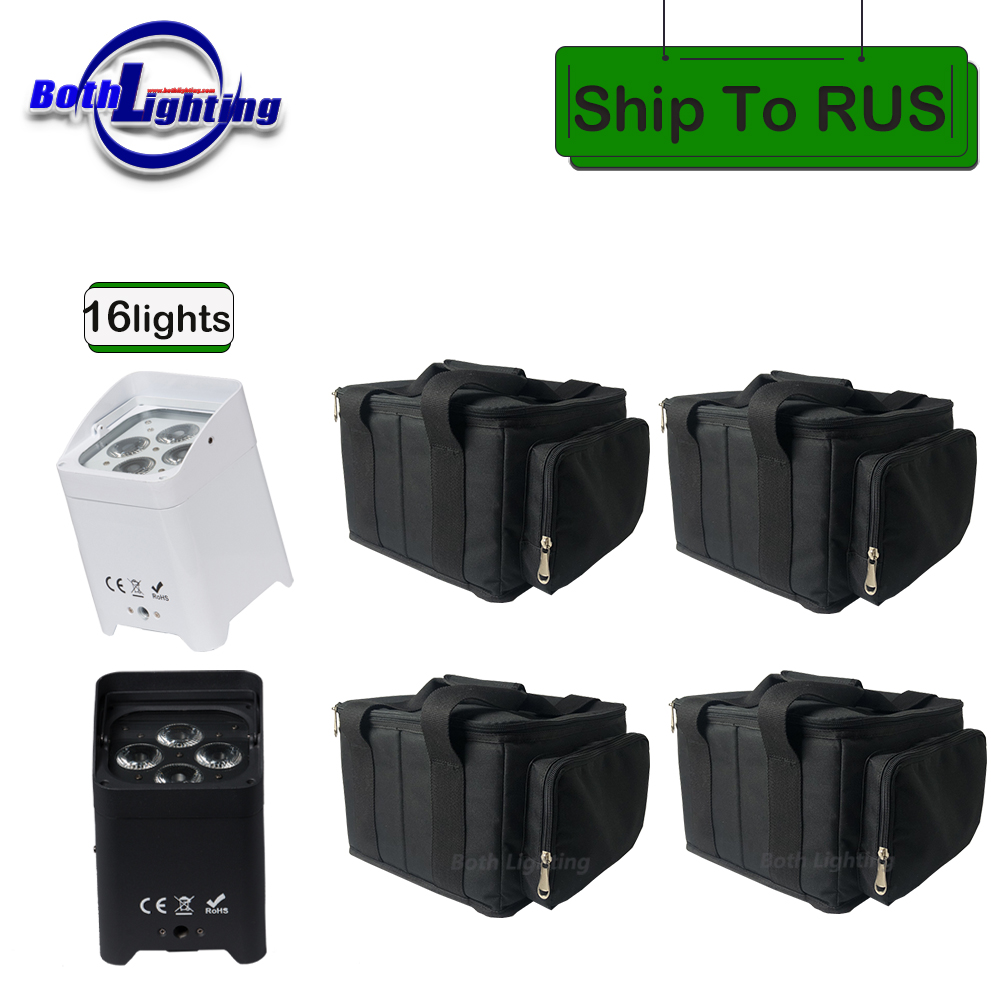 16pcs S4 uplight shipping include  Battery Wireless Led Wedding Uplight With carry bag 4x18w RGBWAUV 6in1 LED Par