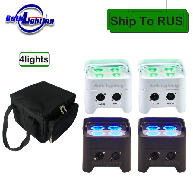 4pcs With Carry bag mini 4x18w RGBWAUV 6in1 Battery Powered Wireless DMX Remote Control Wedding  Led Mini Par light