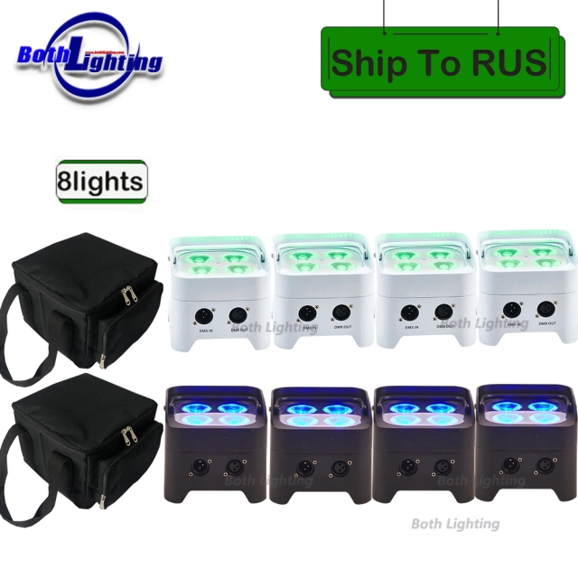 8lights+ 2 Carry bags  4*18w BOTH LIight  For Battery Wireless DMX Remote Led Mini Wedding Uplighting