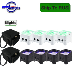 8PCS Battery powered Mini 6*18w Wireless Dmx Disco Wedding Led Par Can Wedding Uplight (Remote+Carry bag)