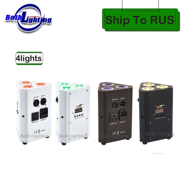 4 Lights Carton 3*18w Battery RGBWA UV  Led Wireless Dmx Wedge Uplights with IRC Remote control