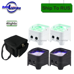 Soft Bag 4 lights Mini 6*18w RGBWAUV 6in1 Led Par Dj Light Battery Wireless DMX Remote Control Wedding Uplight