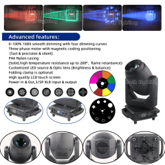 2unit with charging case 300W LED Hybrid Beam Spot Wash 3-in-1 LED Moving Head Wedding DJ Wedding Event Light