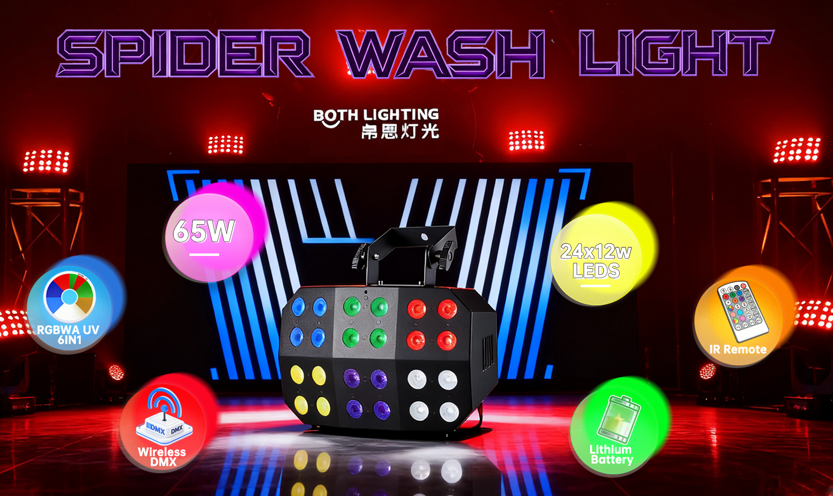 2pcs Spider Wash Light 24x12w RGBWA UV 6in1 Battery Power Wireless