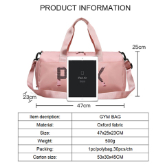 Duffel Bag with shoe bag