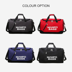Duffel Travel Bag with shoe bag