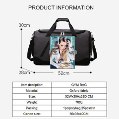 Duffel Travel Bag with shoe bag