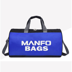 Duffel Travel Bag with four color