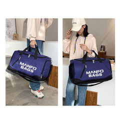 Duffel Travel Bag with shoe bag