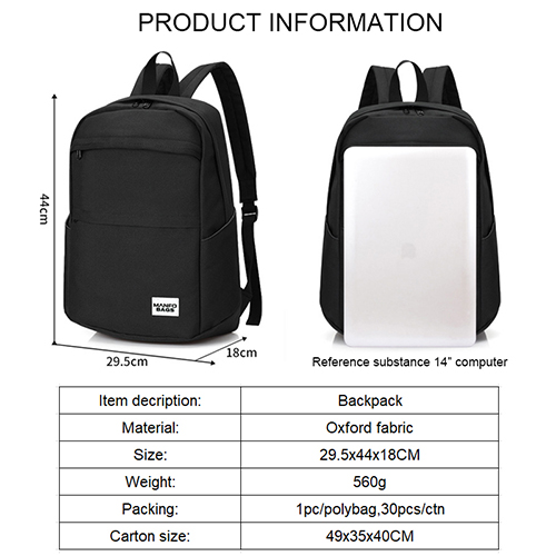 Daily backpack with laptap interlayer