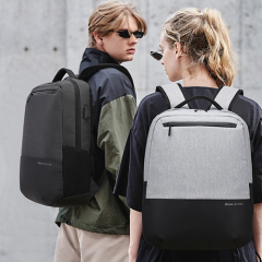 Daily backpack with USB recharge