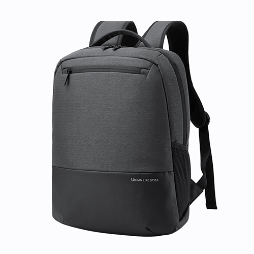 Daily backpack with USB recharge