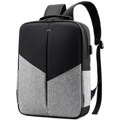 Daily backpack with USB recharge