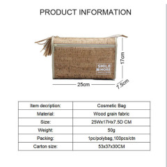 Cosmetic bag with wood grain pattern