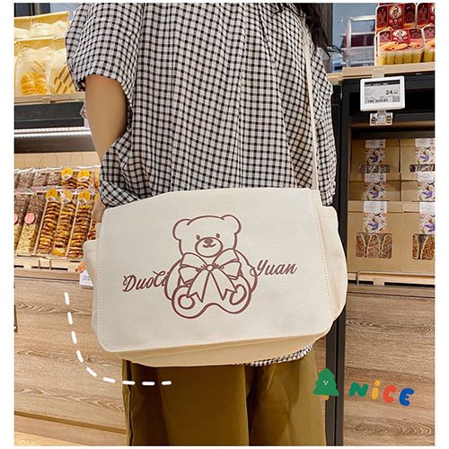 Fashion Messenger bag