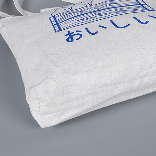 Promotion Shopping Bag