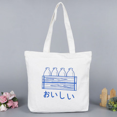 Promotion Shopping Bag