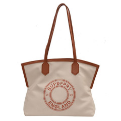 Fashion Shopping Bag