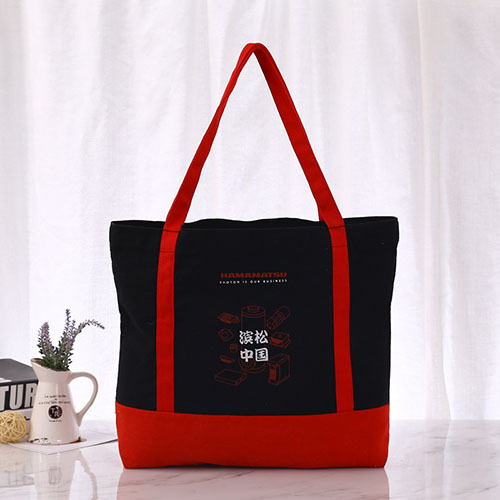 Promotion Shopping Bag