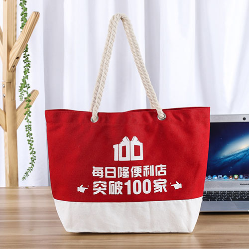Promotion Canvas Shopping Bag