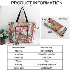 Promotion Foldable Shopping Bag