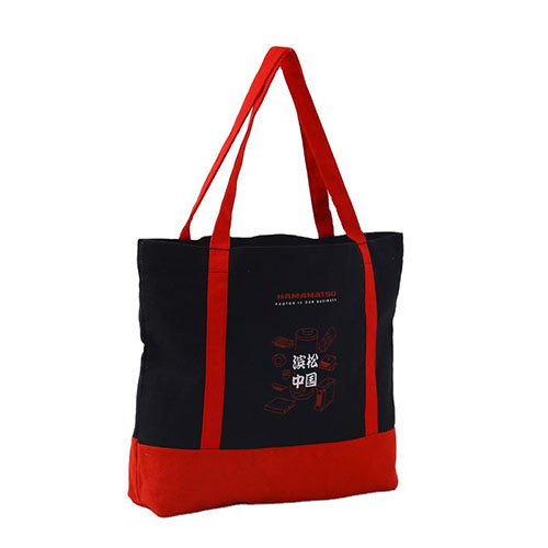 Promotion Shopping Bag