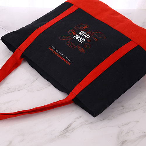 Promotion Shopping Bag