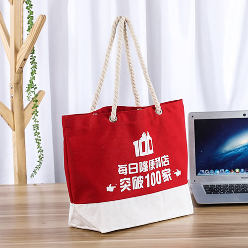 Promotion Canvas Shopping Bag