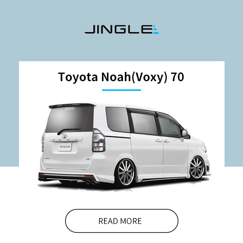 Electric tailgate for Toyota Voxy (Noah) 70