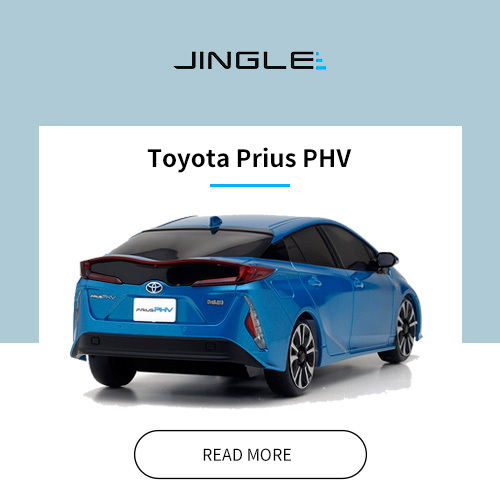 Electric tailgate for Toyota Prius PHV