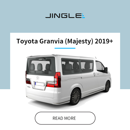 Electric tailgate for Toyota Granvia (Majesty) 2019+