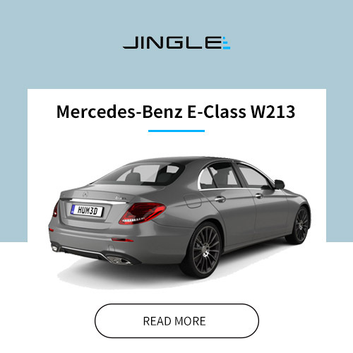 Electric tailgate for Mercedes-Benz E-Class W213 2017+